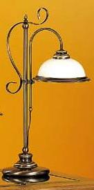 LAMPA STOJCA REDNIA MOSIʯNA 1X60W GWINT E27, ROZPITO LAMPY 40 cm, WYSOKO 65 cm