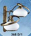 LAMPA KINKIET PODWJNY 2X60W GWINT E27, ROZPITO LAMPY 39 cm, WYSOKO 36 cm